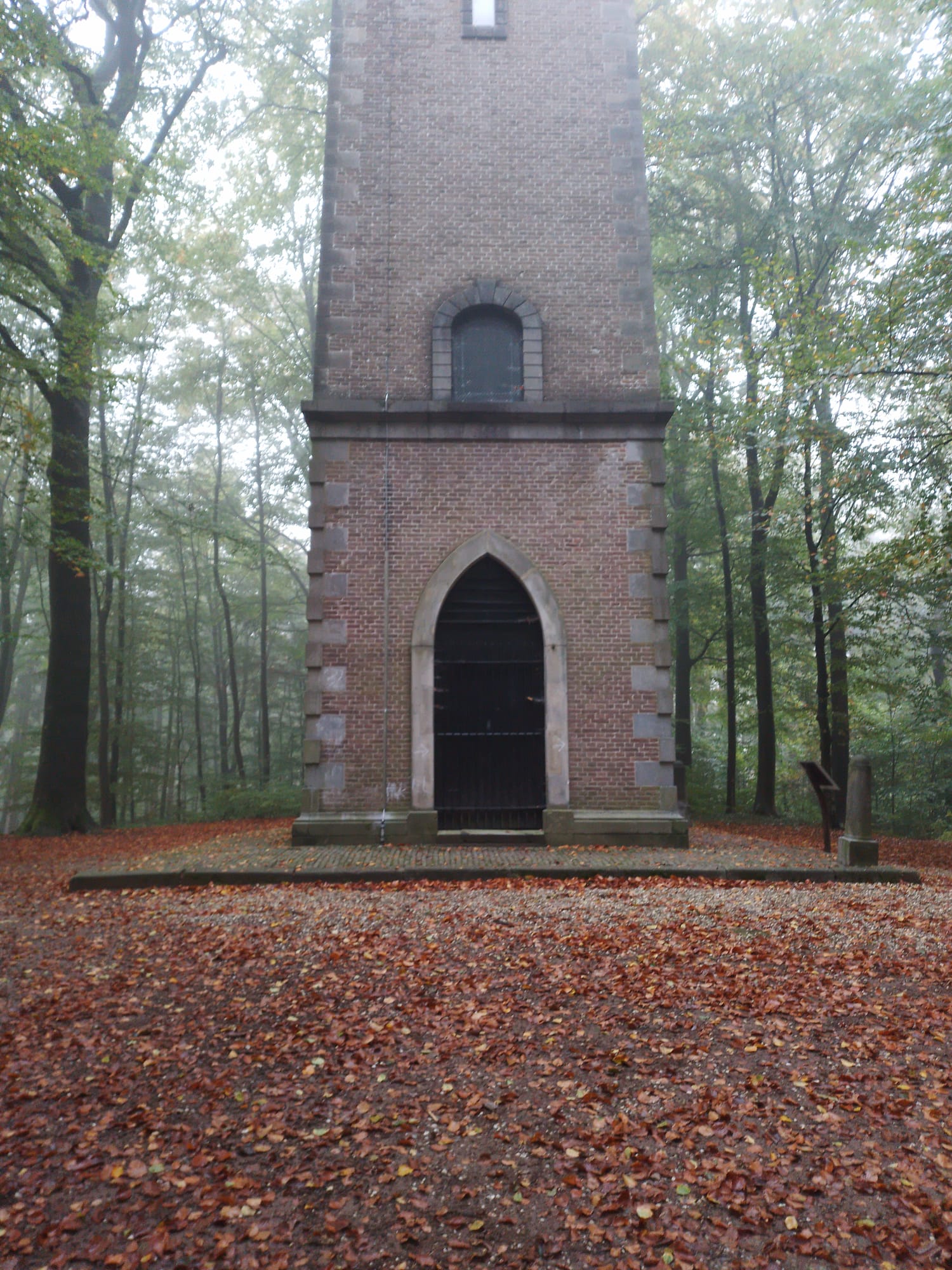 Another closeup of the Sonsbeek park tower.